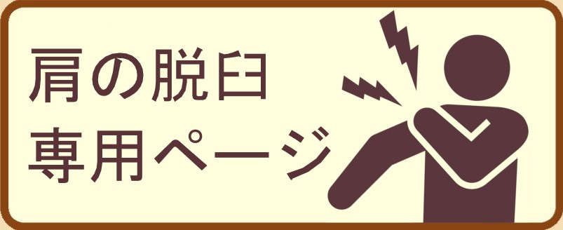 EP˗ւ̃N