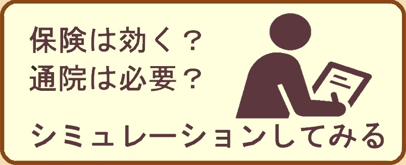 V~[Vւ̃N